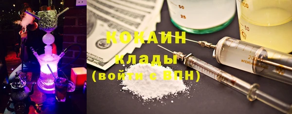 скорость mdpv Остров