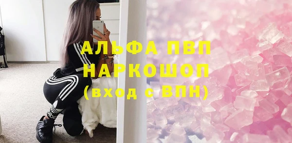 герыч Арсеньев