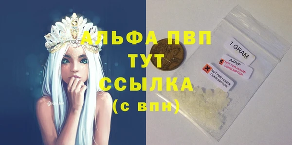 герыч Арсеньев