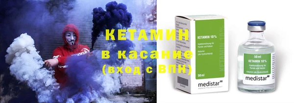 mix Осташков