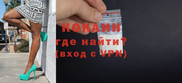 герыч Арсеньев