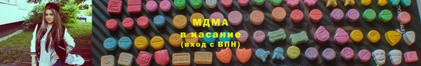 mix Осташков