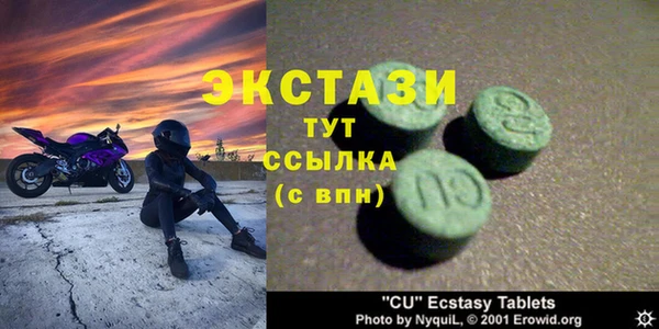 героин Аркадак