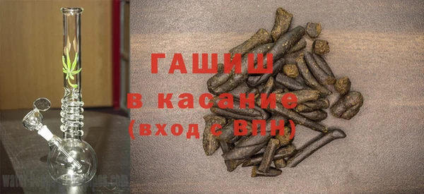 героин Аркадак