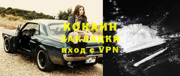 героин Аркадак