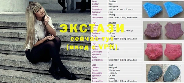 mix Осташков