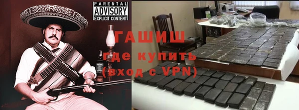 героин Аркадак