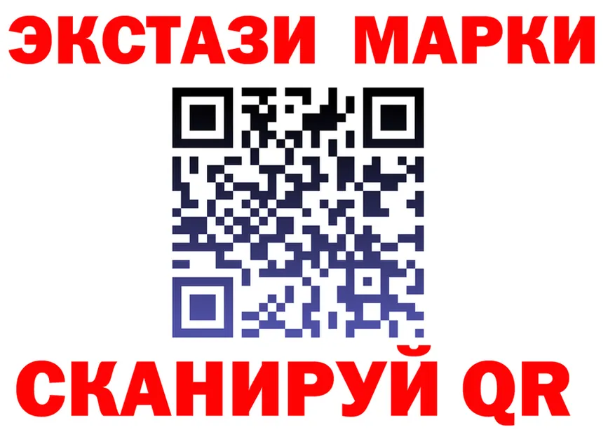 ГАШ Ice-O-Lator зеркало shop KRAKEN Инсар