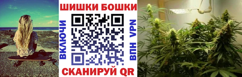 даркнет сайт  Инсар  Канабис LSD WEED 
